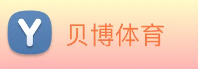 贝博体育 Logo