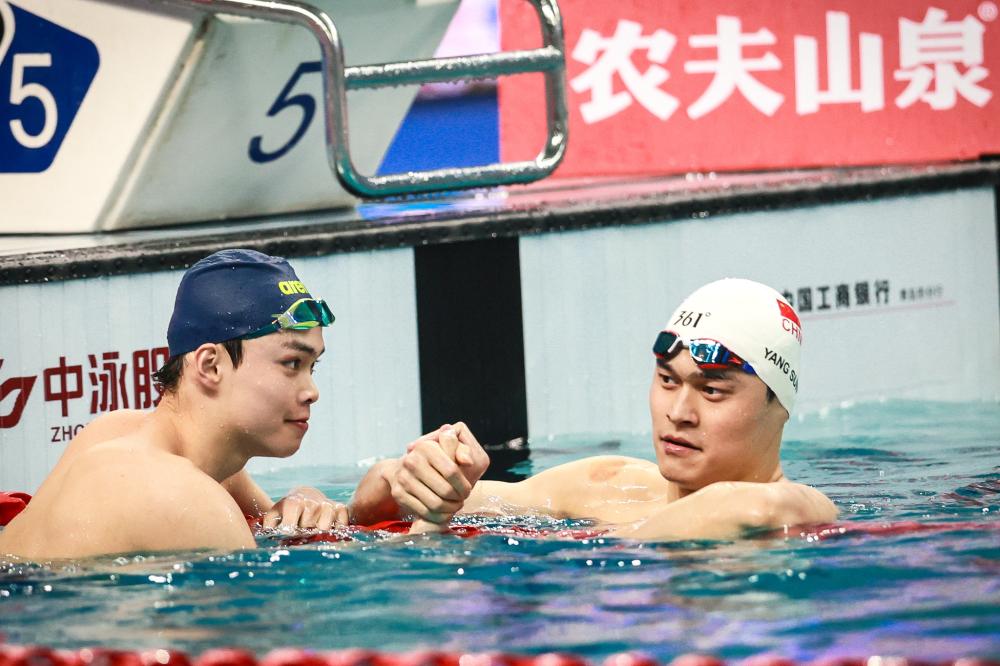 瓶頸